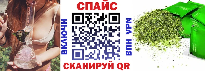 Купить где Поворино БУТИРАТ 1.4BDO