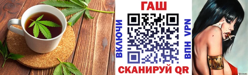 Cannafood марихуана Купить где Поворино