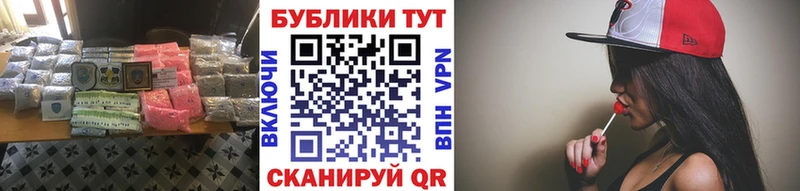 ЭКСТАЗИ Philipp Plein  Купить  Поворино 