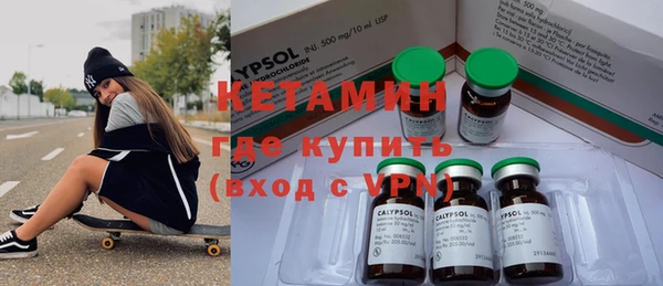 меф VHQ Аркадак